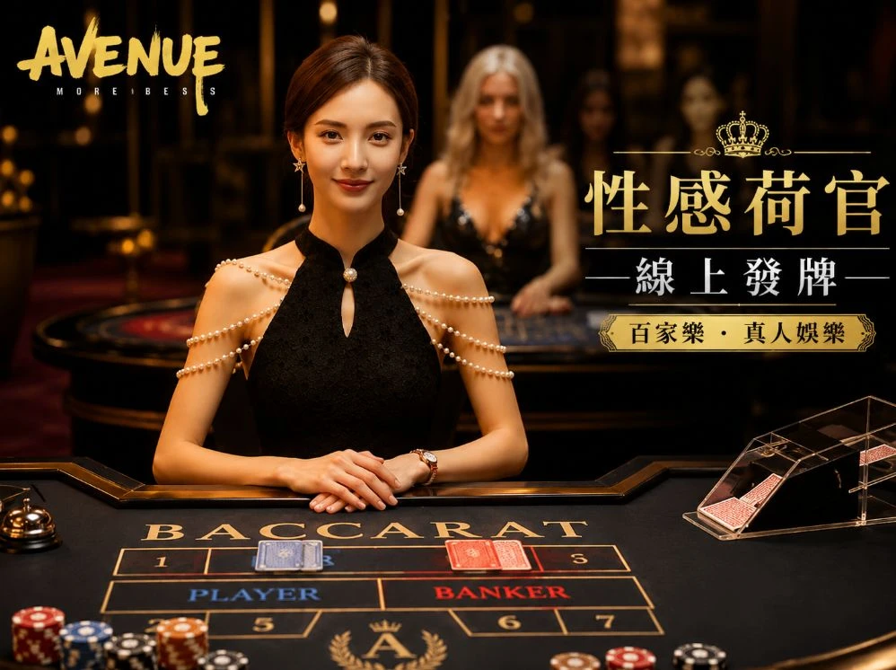 红桃视频VIP免入口移动服务视觉